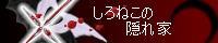 �C���J�T�}�^�c�������ACP�����T�C�g�A�W�������̓M���e�B